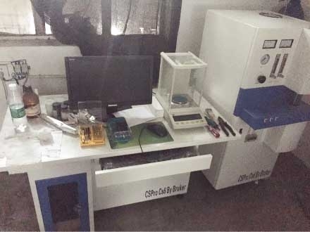 Anxin Casting Company bought HW2000 carbon and sulfur analyzer from CREATE Instrument company. 