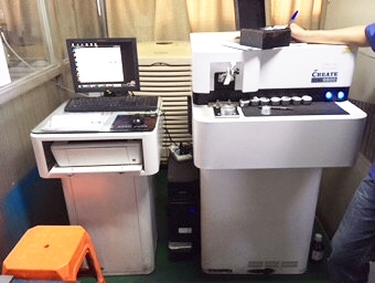 Nibo Aoweier purchased spectral analyzer from Wuxi Create Analytical Instrument Co., Ltd. 