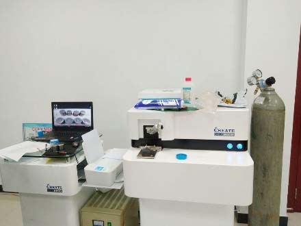 Changzhou Jiadun Lighting is one of the customers of Create spectrometer